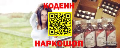 наркотики Ликино-Дулёво