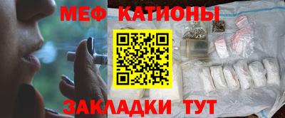 PSILOCYBIN Ливны