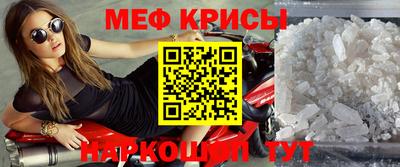 герыч Лесосибирск