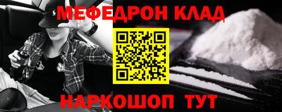 наркотики Ликино-Дулёво