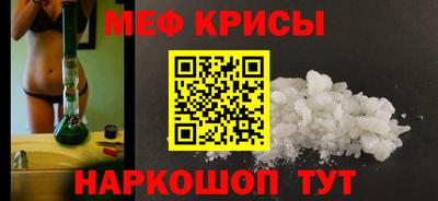 наркотики Ликино-Дулёво