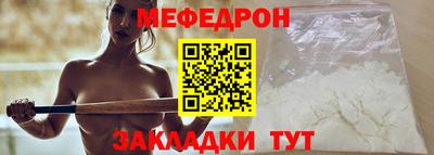 PSILOCYBIN Ливны