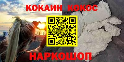 герыч Лесосибирск