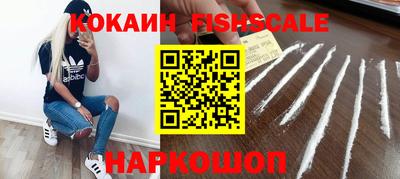 PSILOCYBIN Ливны