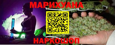 наркотики Ликино-Дулёво