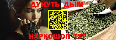герыч Лесосибирск