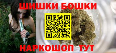 наркотики Ликино-Дулёво