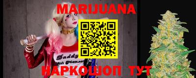 герыч Лесосибирск