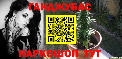 PSILOCYBIN Ливны