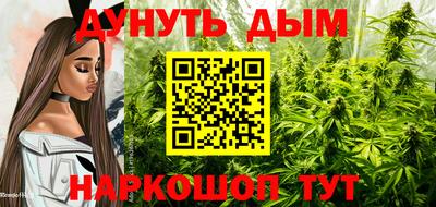 PSILOCYBIN Ливны