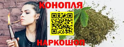 наркотики Ликино-Дулёво