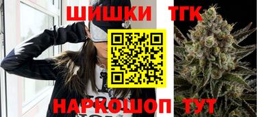 наркотики Ликино-Дулёво