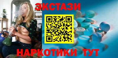 герыч Лесосибирск