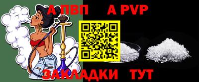 наркотики Ликино-Дулёво