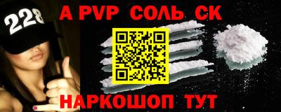 наркотики Ликино-Дулёво