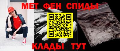 герыч Лесосибирск