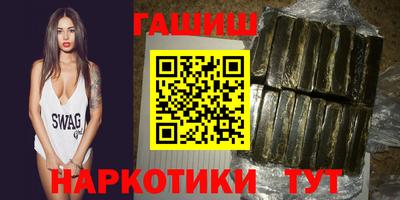 наркотики Ликино-Дулёво