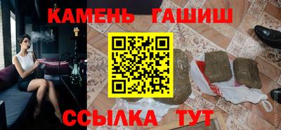 PSILOCYBIN Ливны