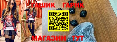 PSILOCYBIN Ливны