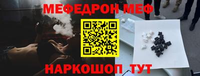 PSILOCYBIN Ливны