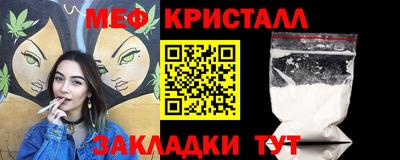 герыч Лесосибирск